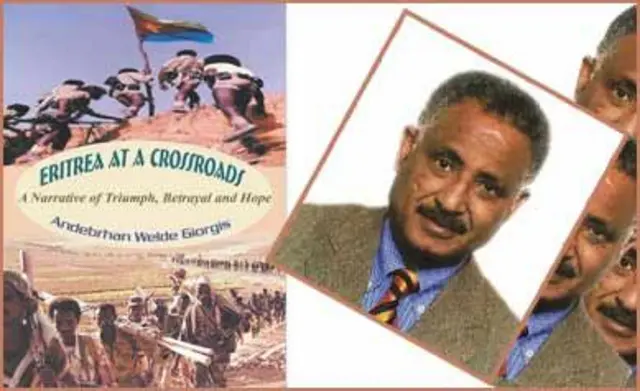 ብኣምባሳደር ዓንደብርሃን ዝተጻሕፈት - 'ኤርትራ ኣብ ቃራና መንገዲ - ታሪኽ ዓወት፡ ጥልመትን ተስፋን'