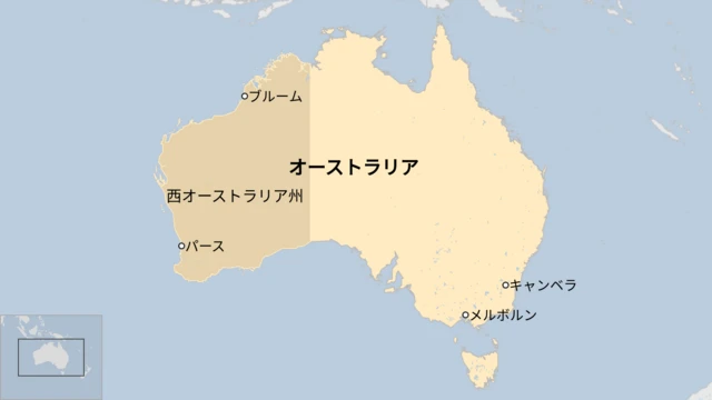 オーストラリアの地図