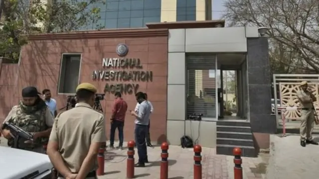 एएनआय 