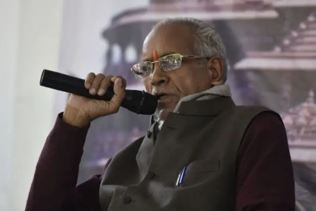 મહાસચિવ ચંપત રાય