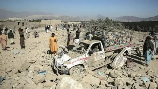 AFP via Getty Images
