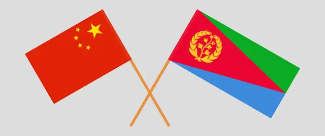 ባንዴራታት ቻይናን ኤርትራን