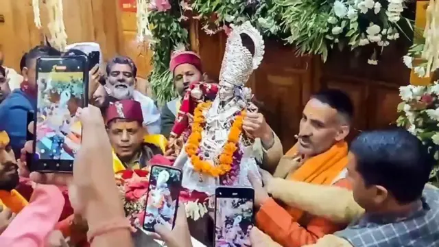 యమునోత్రి