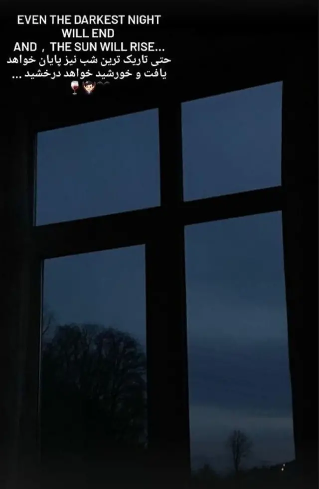 «حتی تاریک‌ترین شب نیز پایان خواهد یافت و خورشید خواهد درخشید…»