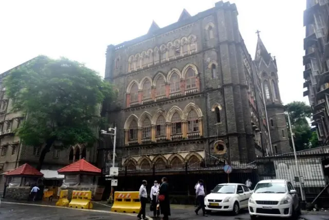 बॉम्बे हाई कोर्ट