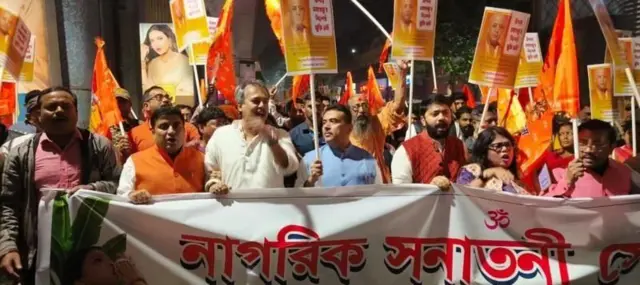 कोलकाता में सनातन जागरण मंच के समर्थन में निकाला गया जुलूस