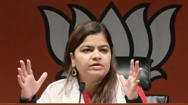 पूनम महाजन