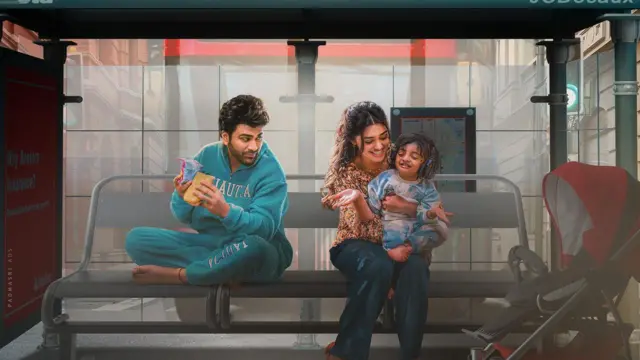 శర్వానంద్ సినిమా మనమే