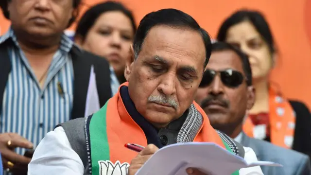 વિજય રૂપાણી, ગુજરાત, મહારાષ્ટ્ર, બીબીસી ગુજરાતી 