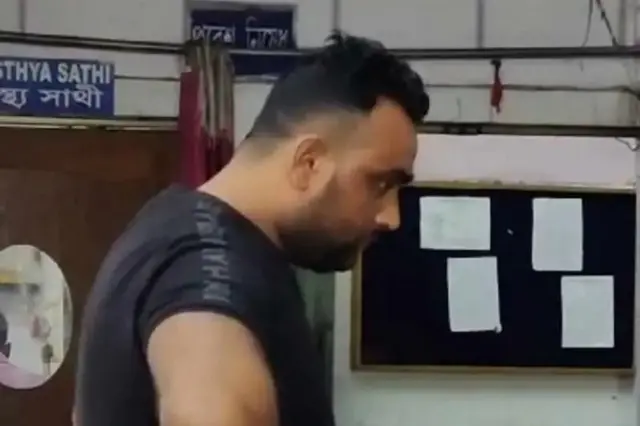 தாஜிமுல்