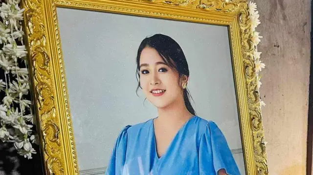ကွယ်လွန်သူ မအေးငြိမ်းသူ