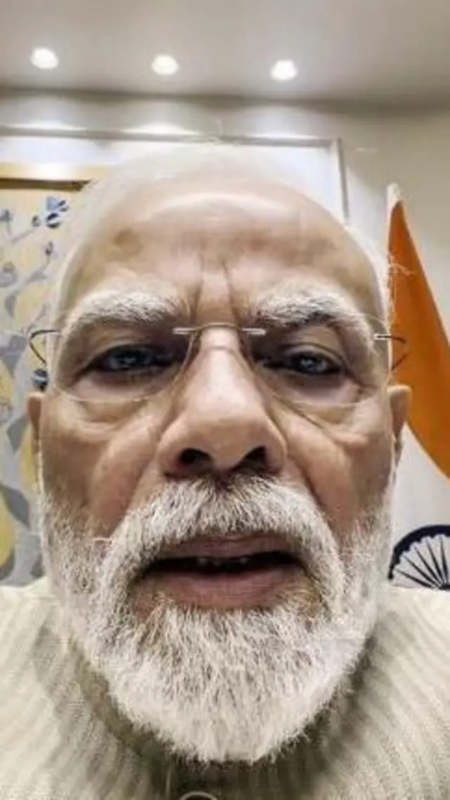 पीएम मोदी ने 23 जुलाई की रात को एक वीडियो बयान के जरिए युवाओं को संबोधित करते हुए पेपर लीक जैसे मामलों में फ़ास्ट ट्रैक कोर्ट बनाने की घोषणा की थी