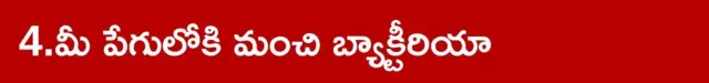 ప్రకృతి, ఆరోగ్యం, మానసిక ఆరోగ్యం, వ్యాయామం, అడవులు, పచ్చదనం