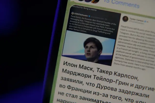 يظهر تطبيق المراسلة تيليغرام على شاشة هاتف آيفون في هذه الصورة التوضيحية الملتقطة بتاريخ 25 أغسطس/آب 2024 في وارسو، بولندا. وقد أُلقي القبض على مؤسس تيليغرام ورئيسه التنفيذي، بافيل دوروف، في باريس بتهم تتعلق بعدم اتخاذ إجراءات للحد من الاستخدامات الضارة لمنصة تيليغرام.