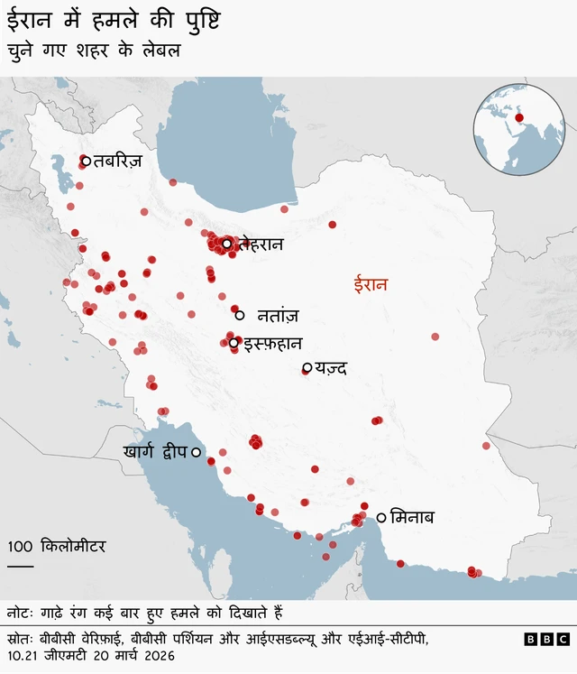 ईरान पर हमले