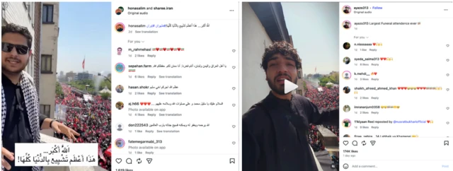 بلاگرهای خارجی در بالکنی از مراسم تششیع جنازه گزارش تهیه می کنند