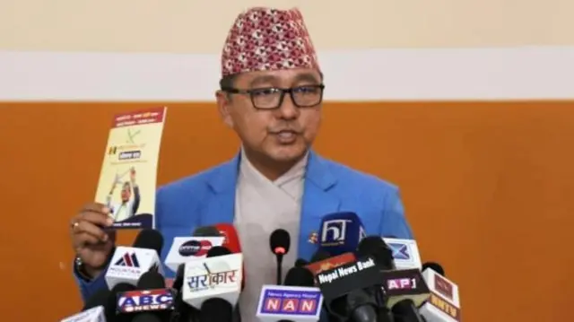 राप्रपा राजतन्त्र पक्षधर पार्टी हो