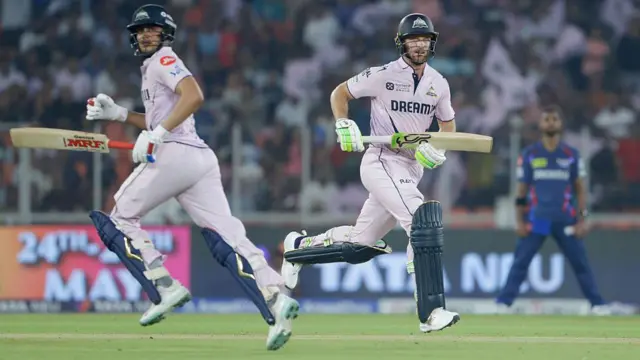 2025 ஐபிஎல், ப்ளே ஆஃப் சுற்று, பஞ்சாப், ஆர்சிபி, மும்பை, குஜராத்