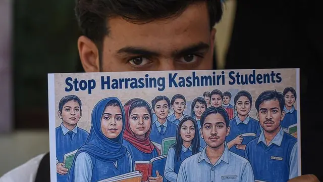 کشمیر ، انڈیا