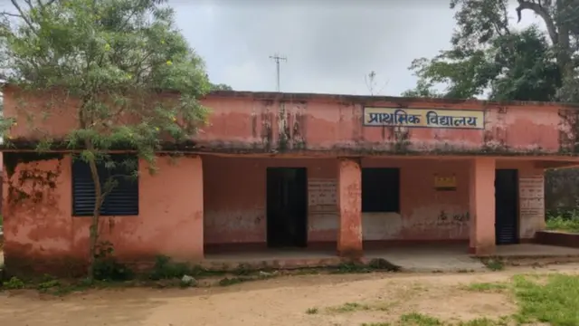 స్కూలు పిల్లలు