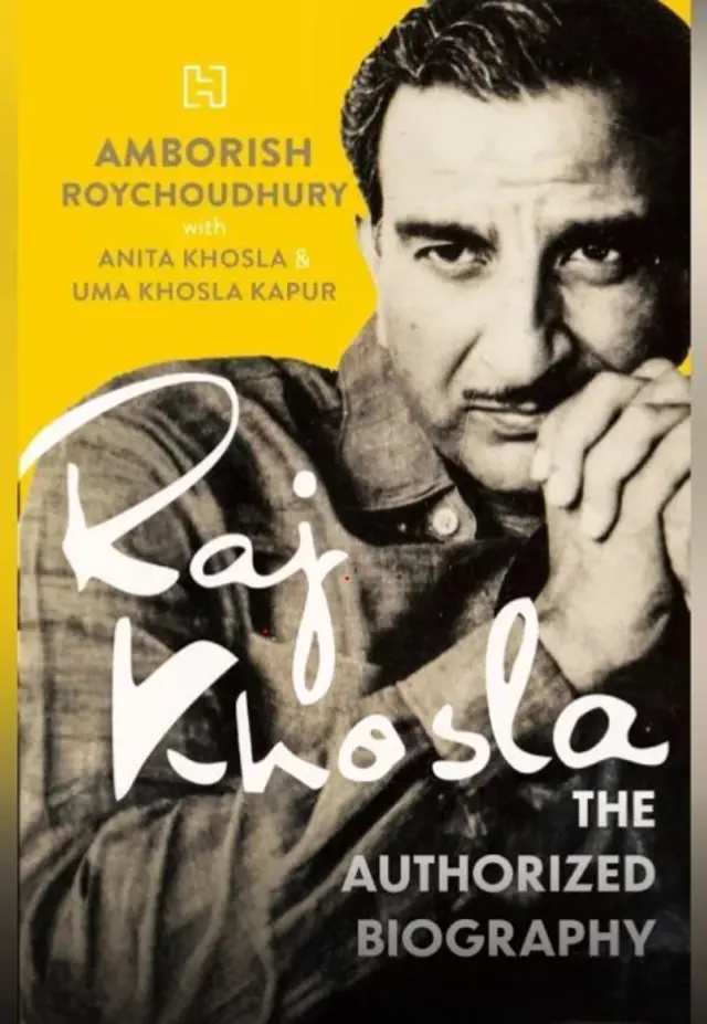 राज खोसला 