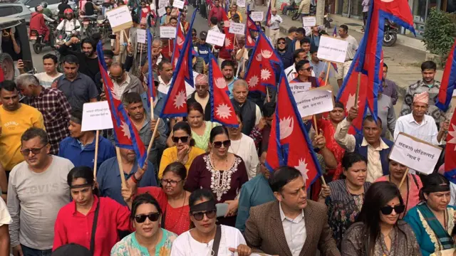 रवि लामिछाने पक्राउ परेपछि रास्वपाका समर्थकहरूले निकालेको जुलुस