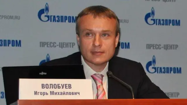 Ігор Волобуєв під час роботи на “Газпром”.