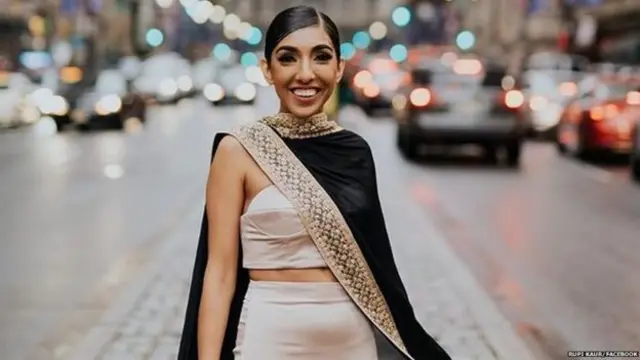 ਰੂਪੀ ਕੌਰ