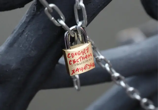 Акция в поддержку сестер Хачатурян