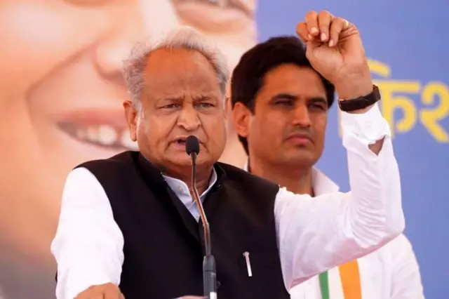 ஐந்து மாநிலத் தேர்தல்கள்