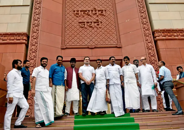 कांग्रेस