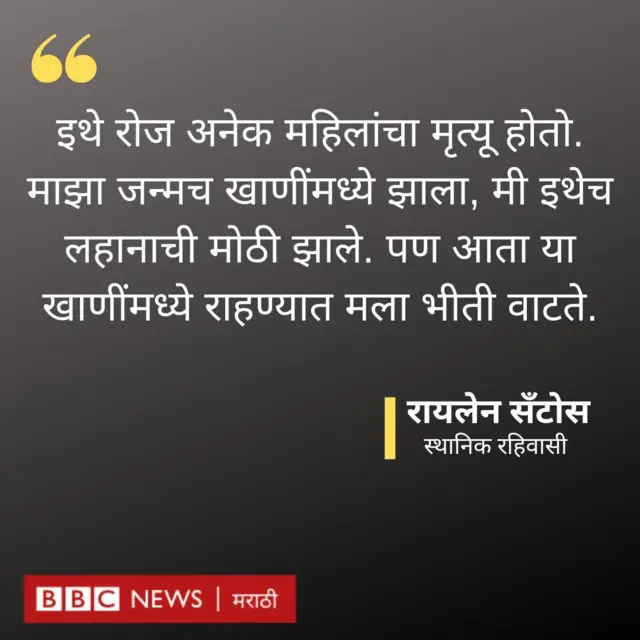 कोट कार्ड 