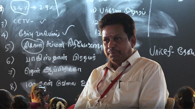 தாசில்தார்