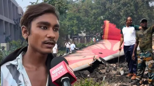 વિમાન દુર્ઘટના