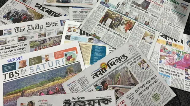 সংবাদপত্র