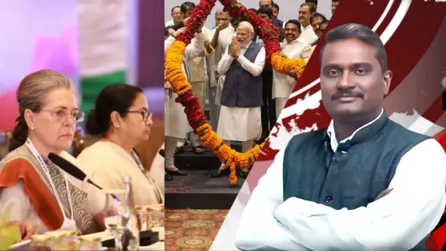 సోనియా గాంధీ, మమత బెనర్జీ, మోదీ, జీఎస్ రామ్మోహన్