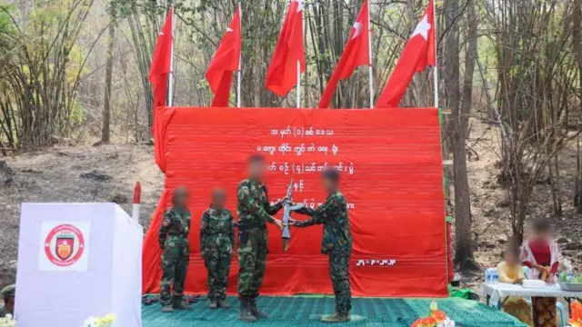 သင်တန်းဆင်းပွဲ