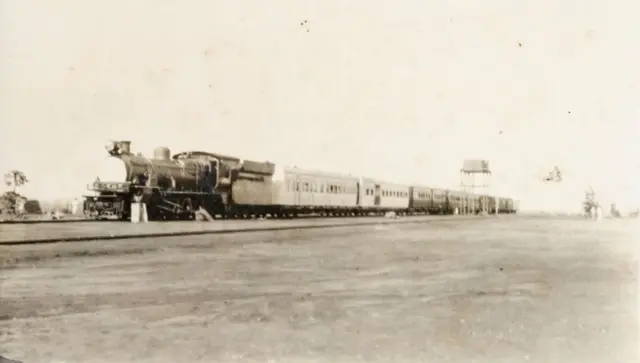 ਯੁਗਾਂਡਾ