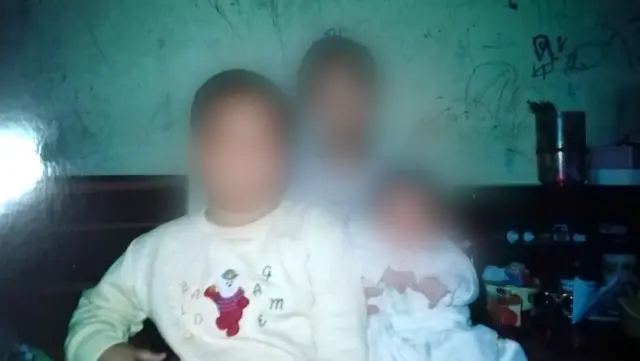 บอย (นามสมมติ)