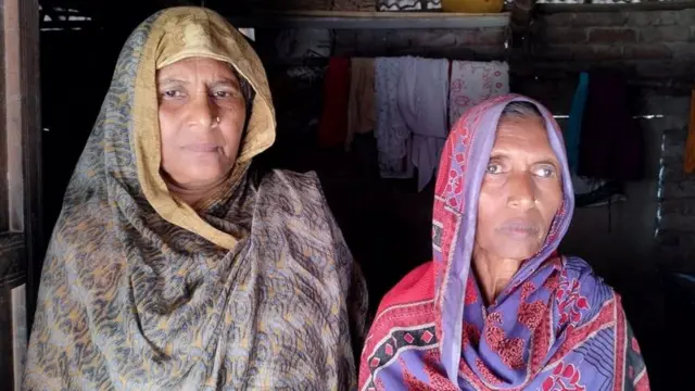 समसुन नहार आणि जमीला ख़ातून