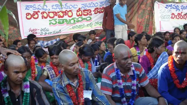 వాకపల్లి