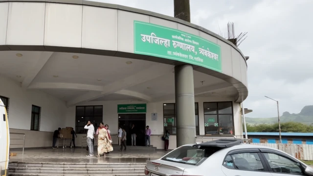 उपजिल्हा रुग्णालयाची नवीन इमारत