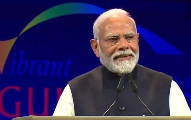 વાઇબ્રન્ટ ગુજરાત 2024