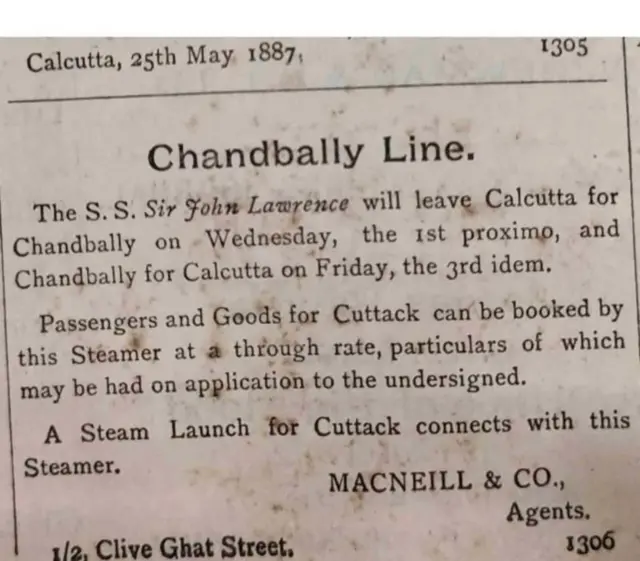 పత్రికా ప్రకటన ఫోటో 