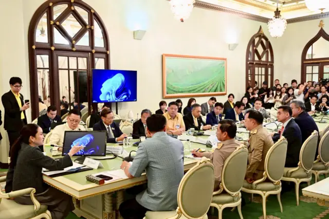 ไทยคู่ฟ้า