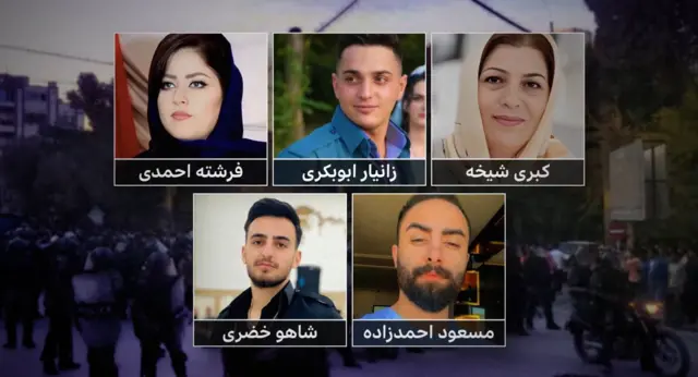 کشته شدگان پنجم آبان ۱۴۰۱ در شهر مهاباد 