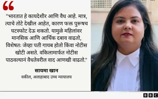 ग्राफिक कार्ड