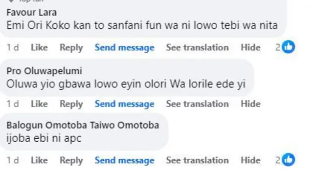 Ero araalu loju opo BBC Yoruba