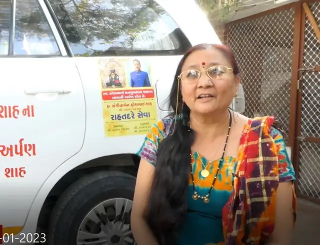 મહિલા