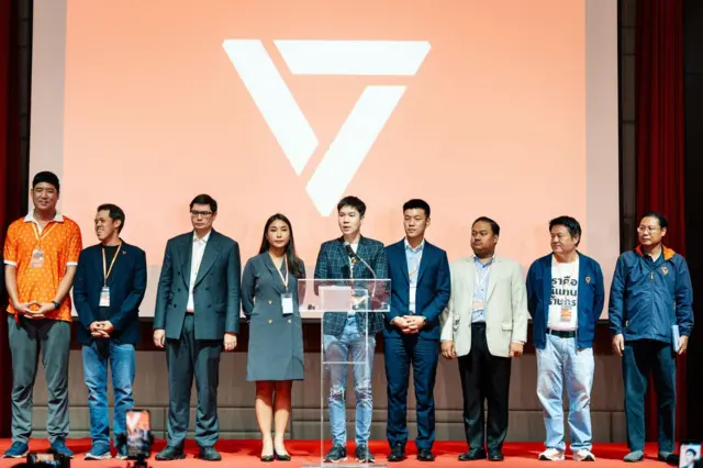 หัวหน้าพรรค ปชน. ยืนยันว่า การเข้าชื่อเสนอร่างกฎหมายของพรรค “ไม่ได้มีเจตนามุ่งร้ายต่อระบอบประชาธิปไตยอันมีพระมหากษัตริย์ทรงเป็นประมุข”
